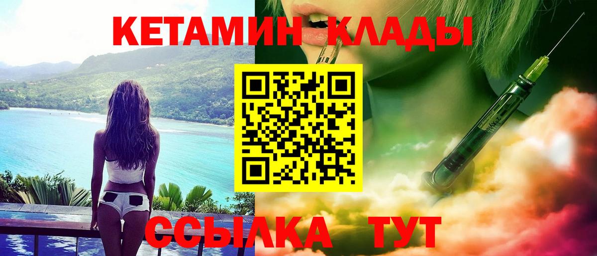 Меф Прокопьевск