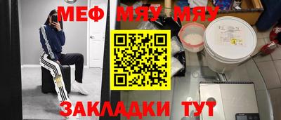 mdpv Старая Купавна