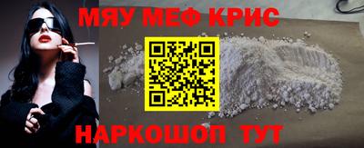 a pvp Бузулук