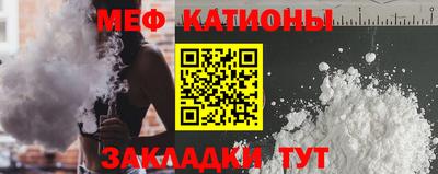 a pvp Бузулук