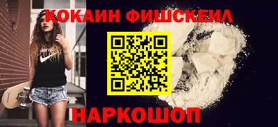 a pvp Бузулук