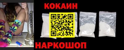 мефедрон мука Бугуруслан