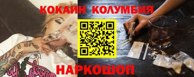 a pvp Бузулук