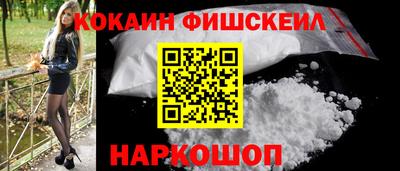 мефедрон мука Бугуруслан