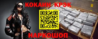 мефедрон мука Бугуруслан