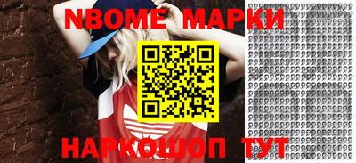 мефедрон мука Бугуруслан