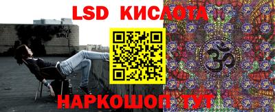 a pvp Бузулук