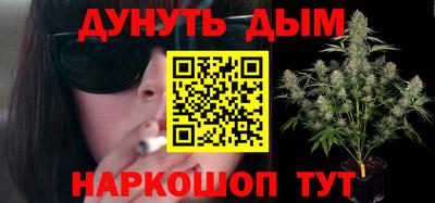 мефедрон мука Бугуруслан
