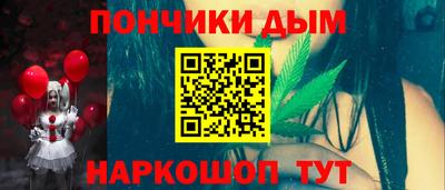 мефедрон мука Бугуруслан
