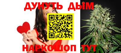 мефедрон мука Бугуруслан