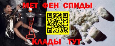 мефедрон мука Бугуруслан