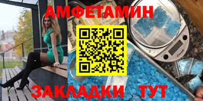 мефедрон мука Бугуруслан