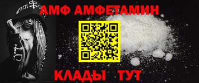 мефедрон мука Бугуруслан
