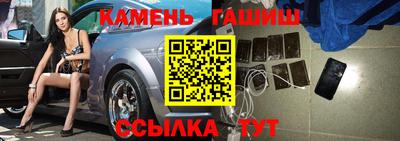 мефедрон мука Бугуруслан