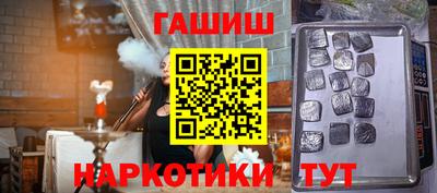 a pvp Бузулук