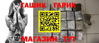 каннабис Будённовск