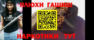 a pvp Бузулук