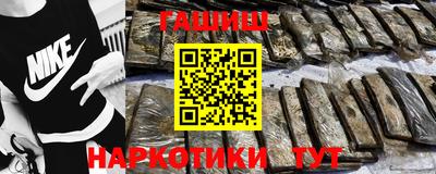 a pvp Бузулук