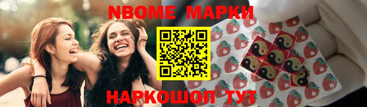 Прокопьевск  ЛСД экстази кислота  LSD-25 экстази кислота  Вход с VPN 
